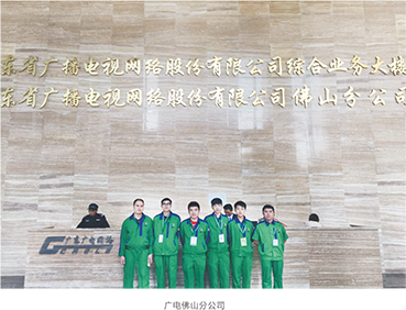 广电佛山分公司 - 全自动一体化喷涂机 - 广州优吸环保科技